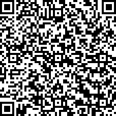 Scan by your mobile