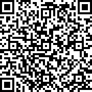 Scan by your mobile