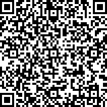 Scan by your mobile