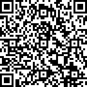 Scan by your mobile