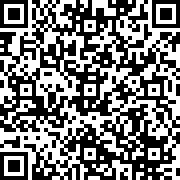 Scan by your mobile