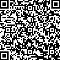 Scan by your mobile