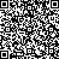 Scan by your mobile