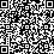 Scan by your mobile