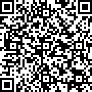 Scan by your mobile