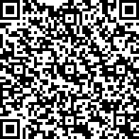 Scan by your mobile