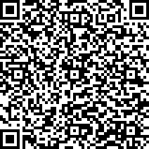 Scan by your mobile