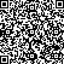 Scan by your mobile