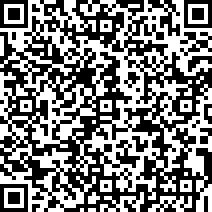 Scan by your mobile