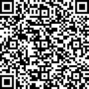 Scan by your mobile