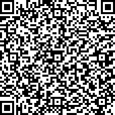 Scan by your mobile