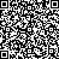 Scan by your mobile