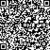 Scan by your mobile