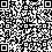 Scan by your mobile