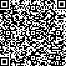 Scan by your mobile