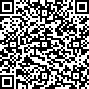 Scan by your mobile