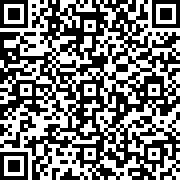 Scan by your mobile