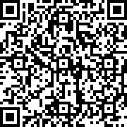 Scan by your mobile