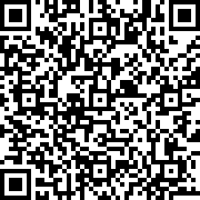 Scan by your mobile