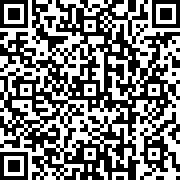 Scan by your mobile