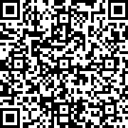 Scan by your mobile