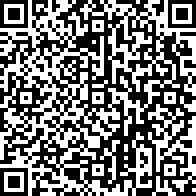 Scan by your mobile