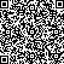 Scan by your mobile