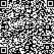 Scan by your mobile