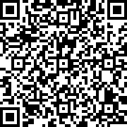 Scan by your mobile