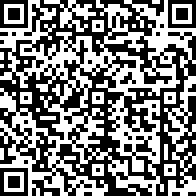 Scan by your mobile