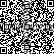 Scan by your mobile