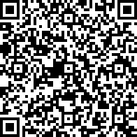 Scan by your mobile