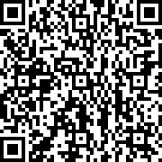 Scan by your mobile