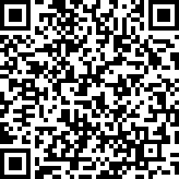 Scan by your mobile