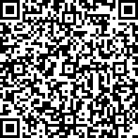 Scan by your mobile