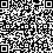 Scan by your mobile