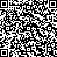 Scan by your mobile