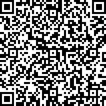 Scan by your mobile