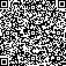 Scan by your mobile