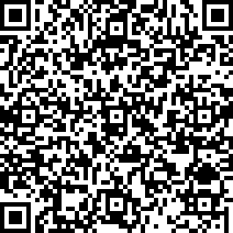 Scan by your mobile