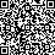 Scan by your mobile