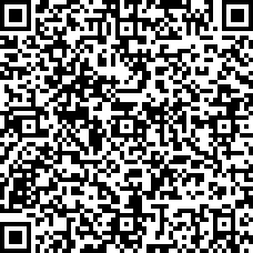 Scan by your mobile