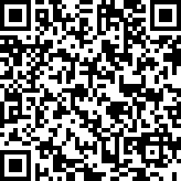 Scan by your mobile