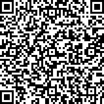 Scan by your mobile