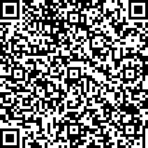 Scan by your mobile