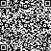 Scan by your mobile