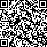 Scan by your mobile