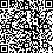 Scan by your mobile