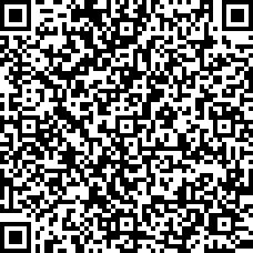 Scan by your mobile