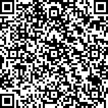 Scan by your mobile